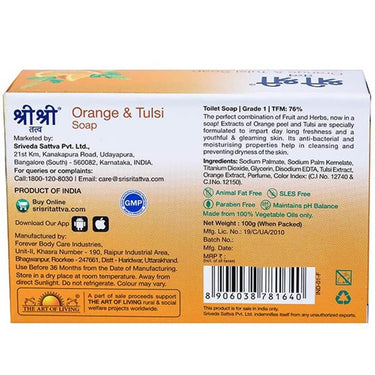 https://cdn.shopify.com/s/files/1/1857/6931/products/SriSriTattvaOrange_TulsiSoap100gm.jpg?v=1622801080